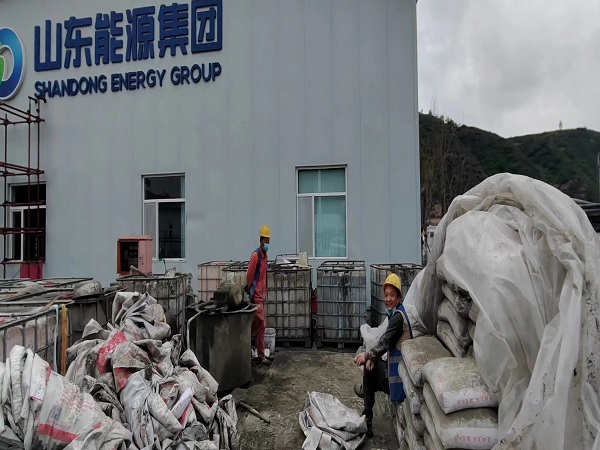 朝阳厂房地面下沉注浆加固